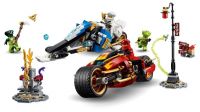 LEGO Ninjago 70667 Kaiova motorka s čepelemi a Zanův sněžný skútr